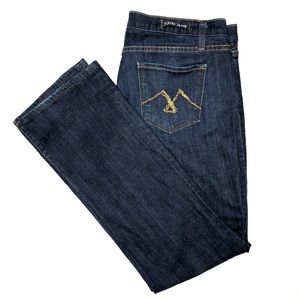 Vigoss straight leg jeans, size 15